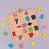 Montessori Wooden Puzzle - Letters, Numbers and Shapes L'atelier Montessori