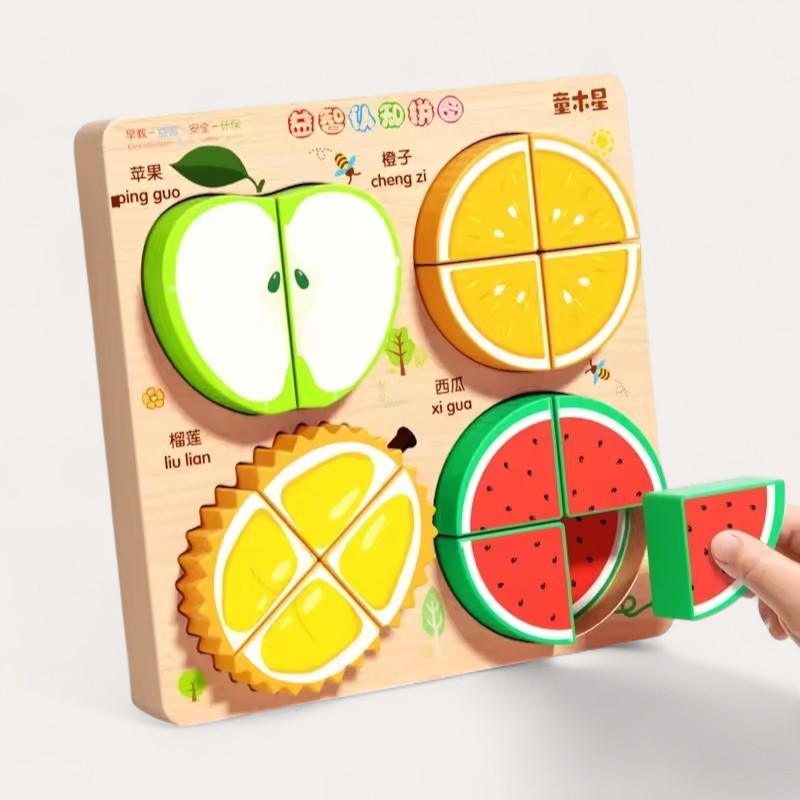 Montessori Wooden Puzzles L'atelier Montessori