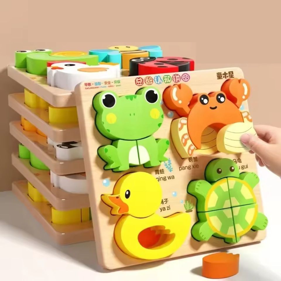 Set di Puzzle in Legno Montessori Montessori & Giocattoli